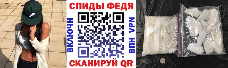 Амфетамин Розовый  цены   Жуковский 