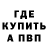 Кетамин VHQ my kitti