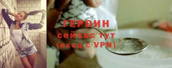 Альфа ПВП Дмитровск