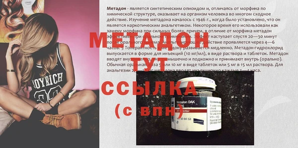 a pvp Дмитриев