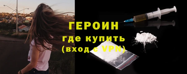 Альфа ПВП Дмитровск