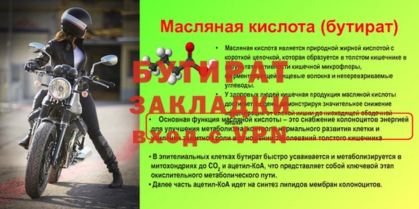 a pvp Дмитриев
