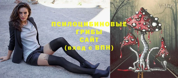 мефедрон VHQ Елабуга