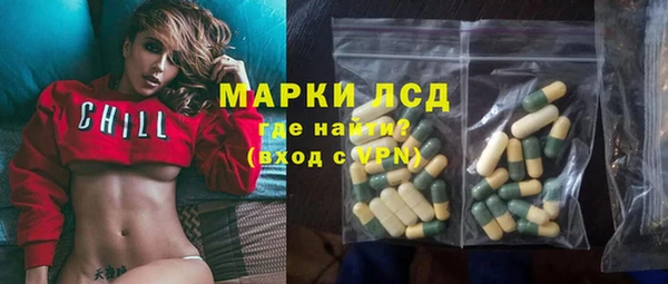 a pvp Дмитриев