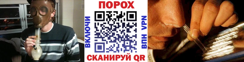 дарнет шоп  мега зеркало  Метамфетамин Methamphetamine  Жуковский 