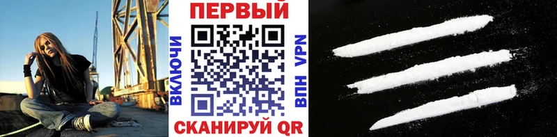 Первитин витя Жуковский
